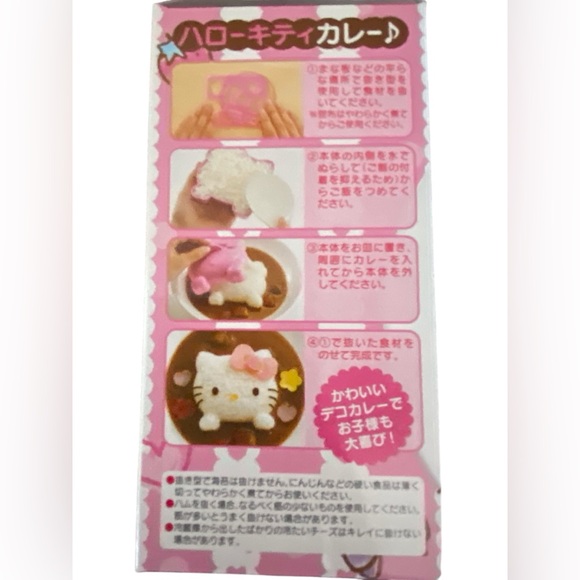 Hello Kitty Kawaii Bento Lunch Kitchen Set Cute - Picture 9 of 9